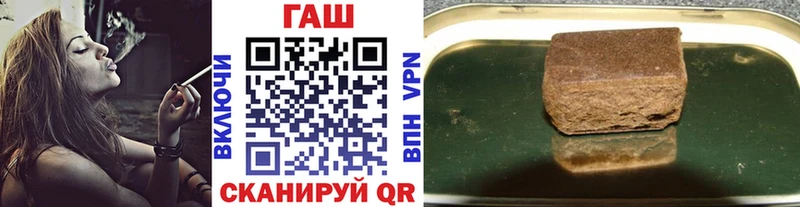 Где купить Уяр КОКАИН  Alpha PVP  Мефедрон  ГАШ  Каннабис 