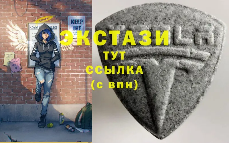 где найти   Уяр  kraken ссылки  Ecstasy Punisher 