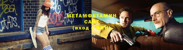 шишки Остров