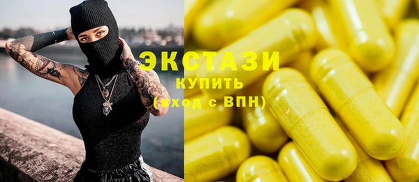 таблы Переславль-Залесский