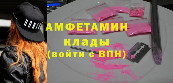 шишки Остров