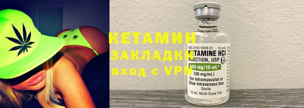 таблы Переславль-Залесский