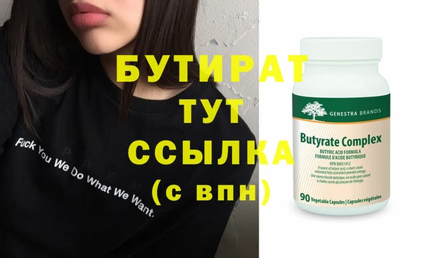 шишки Остров