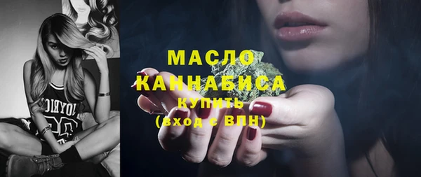 таблы Переславль-Залесский