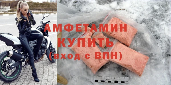 шишки Остров