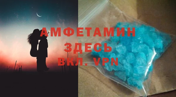 таблы Переславль-Залесский