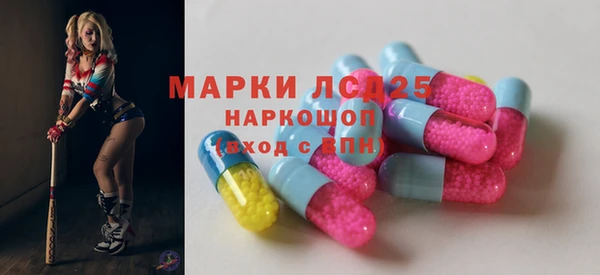 шишки Остров