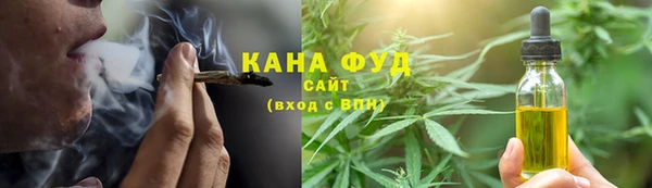 шишки Остров