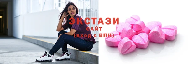 шишки Остров