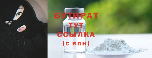 таблы Переславль-Залесский