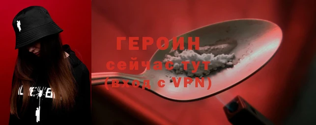 МДМА Осинники
