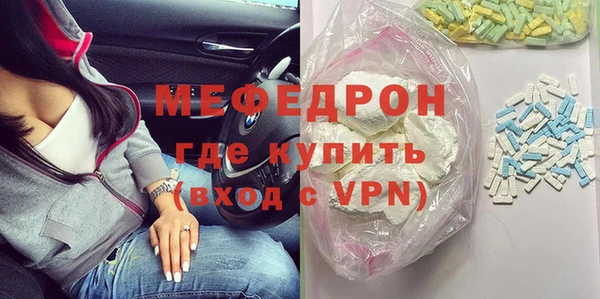 таблы Переславль-Залесский