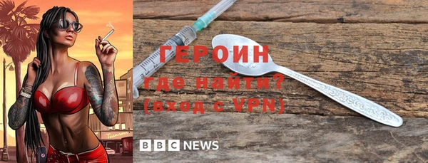 а пвп мука Богородицк