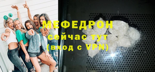 шишки Остров