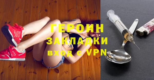 шишки Остров