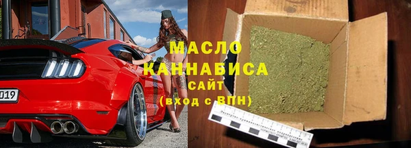 таблы Переславль-Залесский