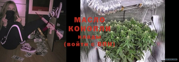 шишки Остров