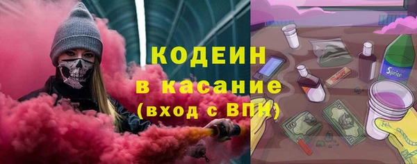 таблы Переславль-Залесский