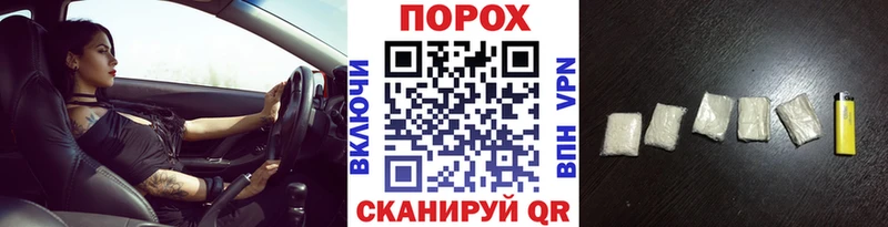 Первитин кристалл  закладки  Уяр 