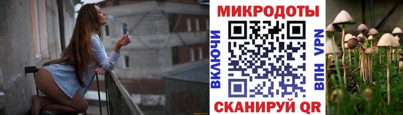 Псилоцибиновые грибы GOLDEN TEACHER  OMG сайт  Уяр 